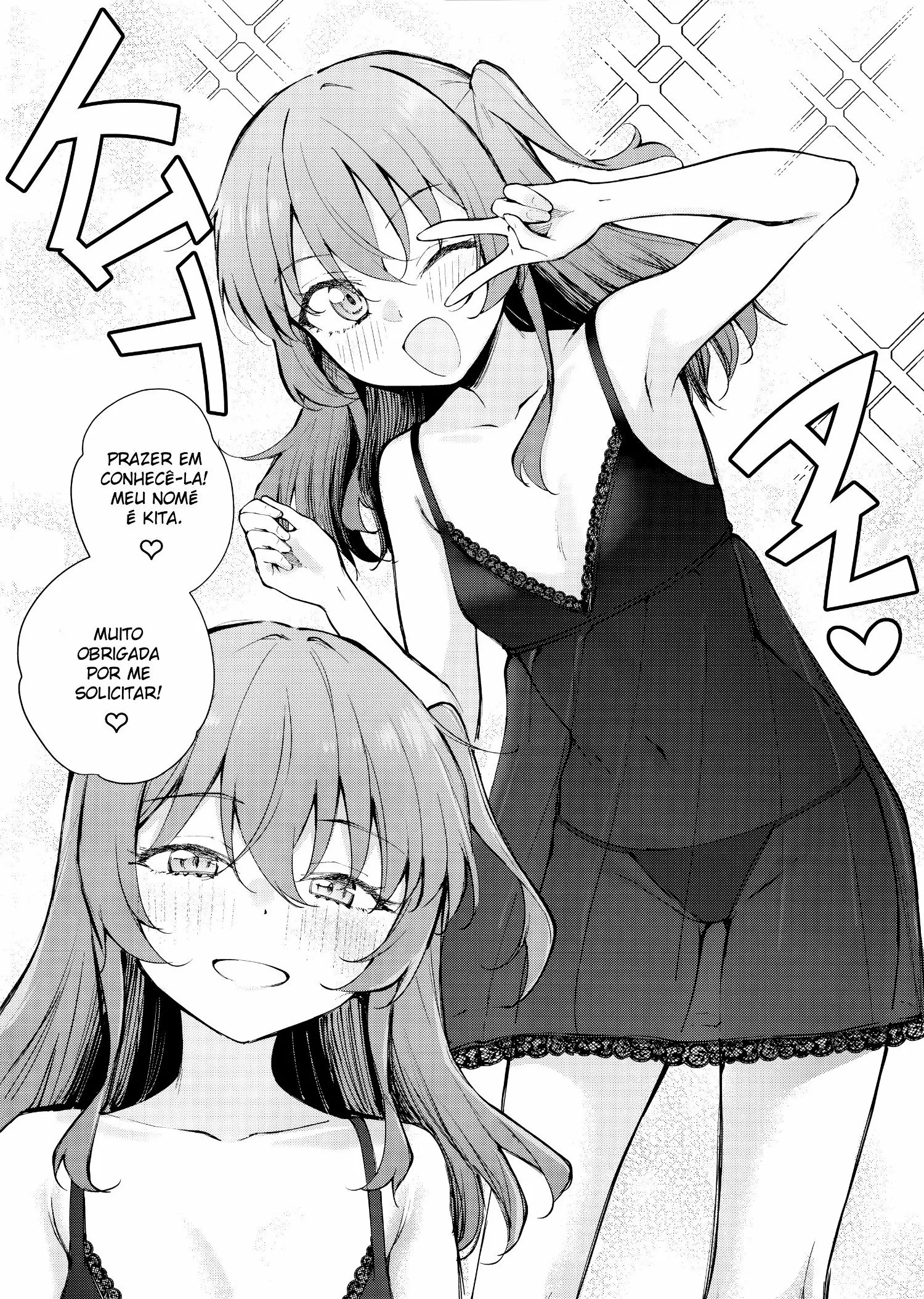 Meguriai Tokyo ~Les Fuuzoku e Iku.~ by Kitaku