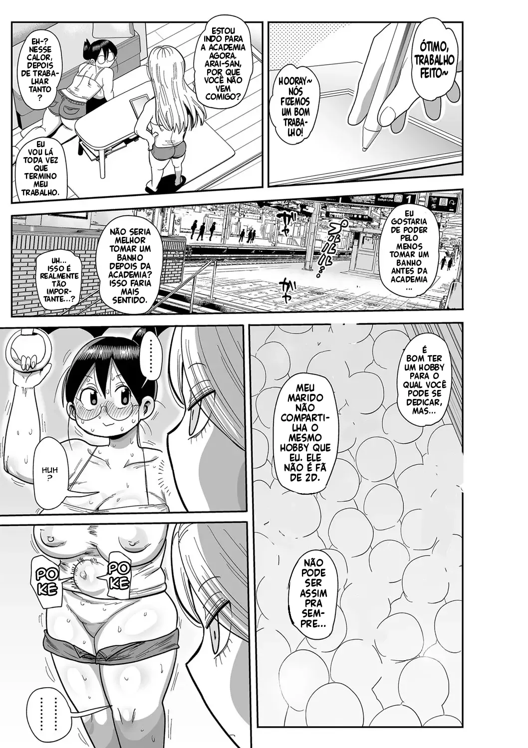 Komochi Tsuma no Arai-san ~Gym de Ase o Nagasou~ by Kiliu