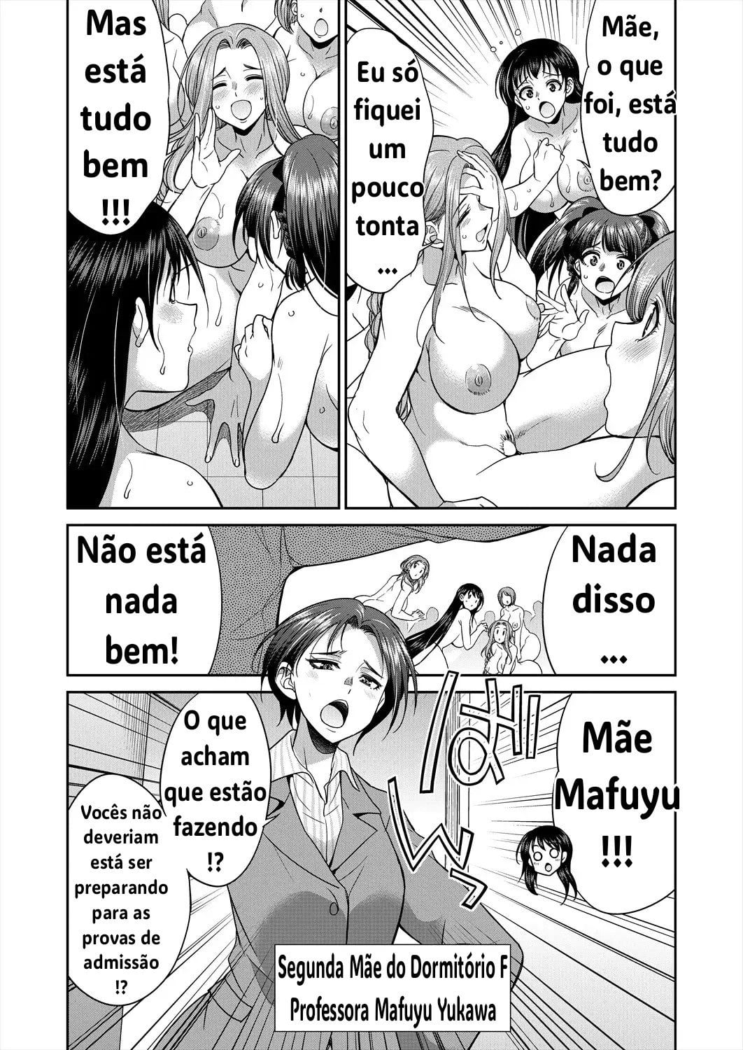 Domitorio F3 by Gekka Kaguya