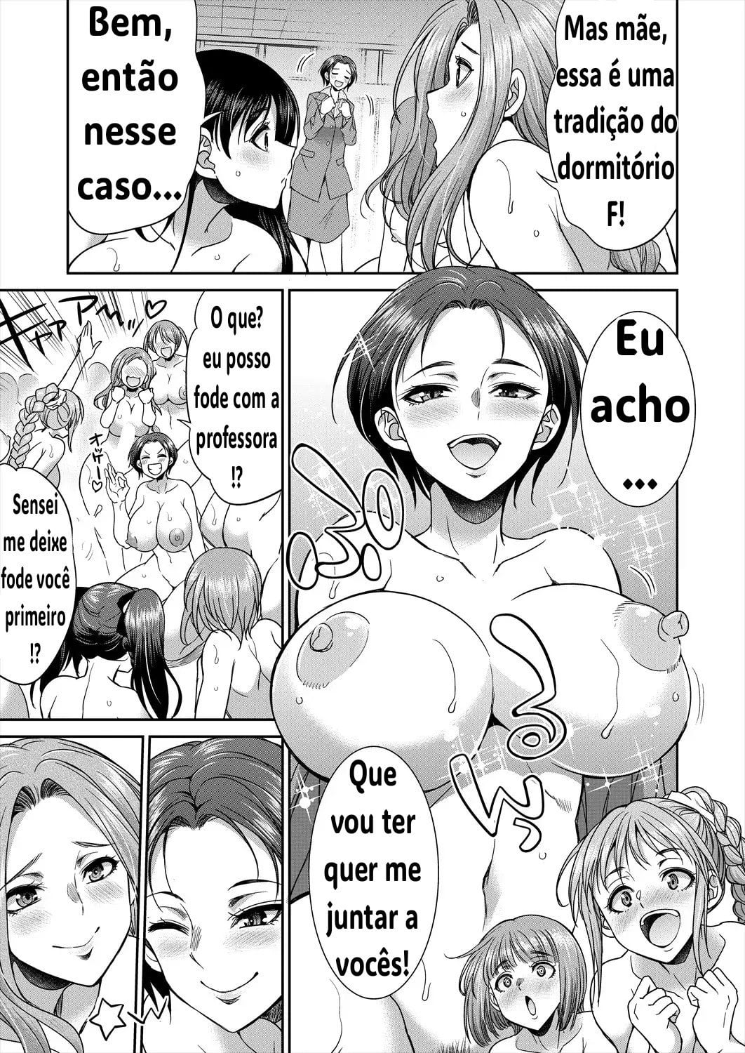 Domitorio F3 by Gekka Kaguya