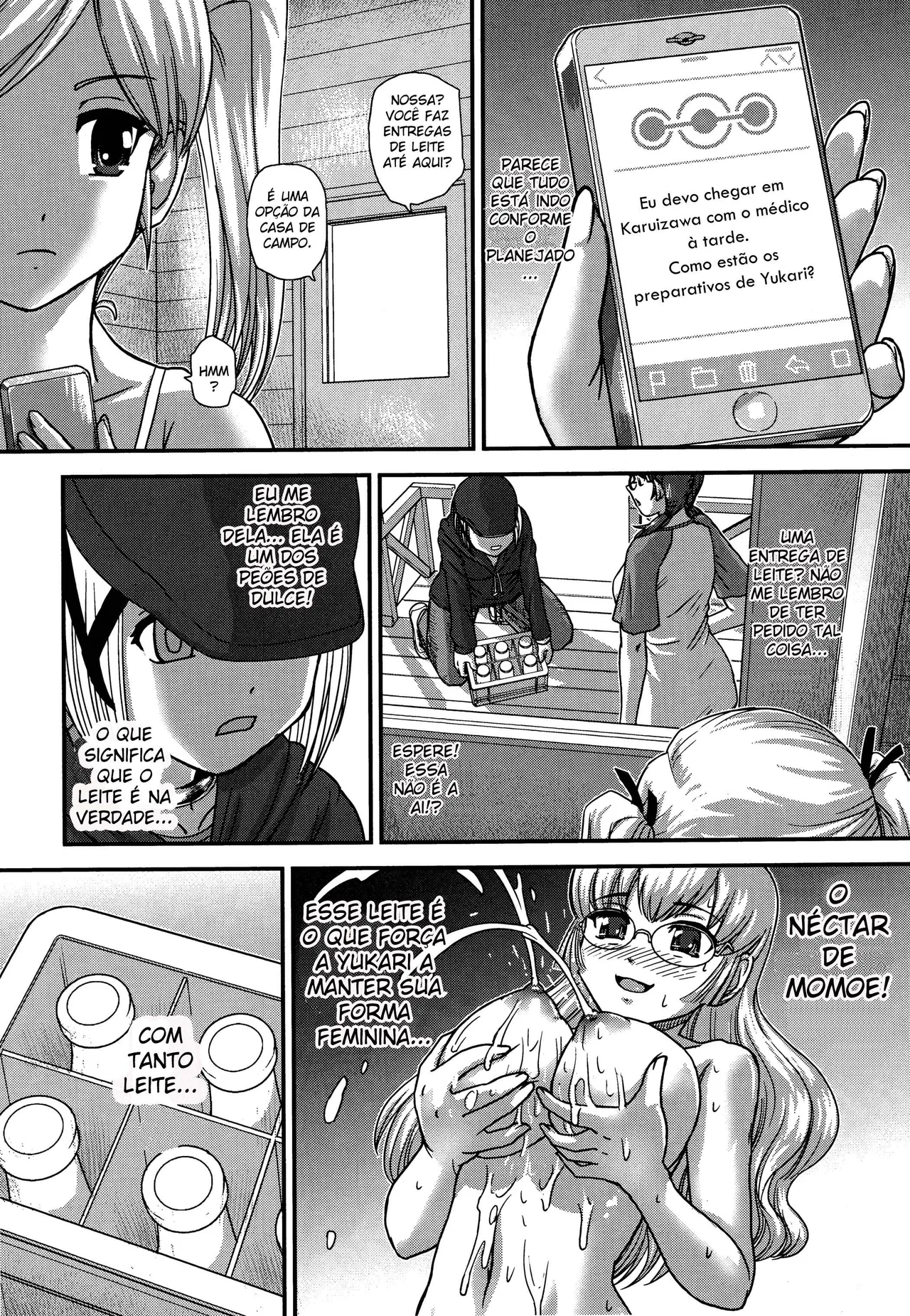 DR:II Ep. 5 ~Yukari no Naka no Aoi~ by Dulce-Q