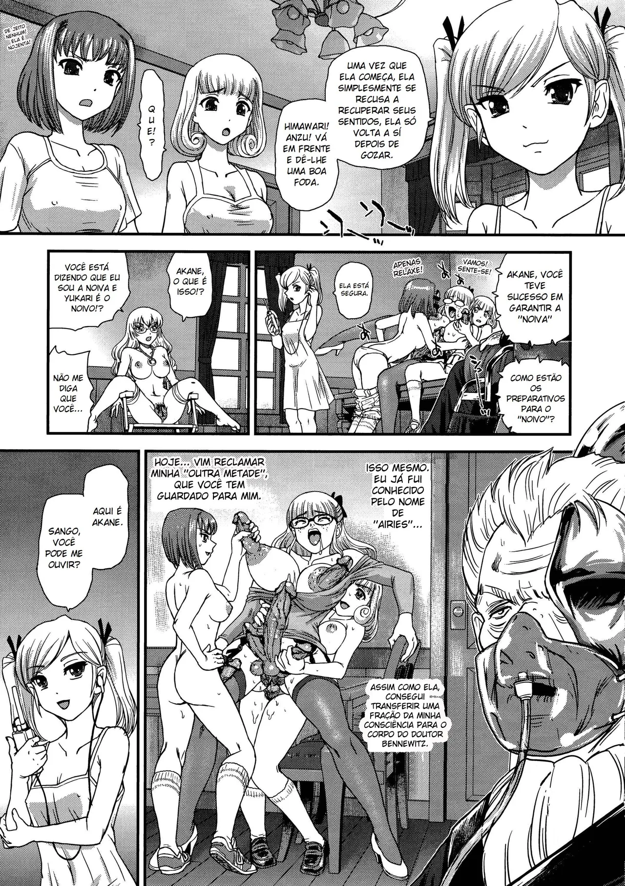 DR:II Ep.6 ~Fukkatsusha-tachi~ by Dulce-Q