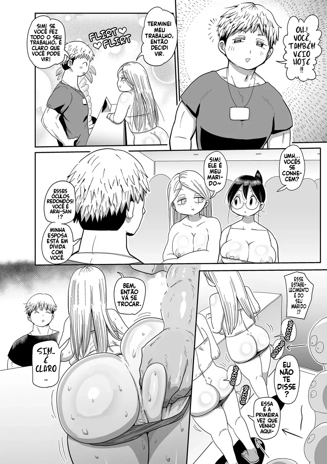 Komochi Tsuma no Arai-san ~Gym de Ase o Nagasou~ by Kiliu