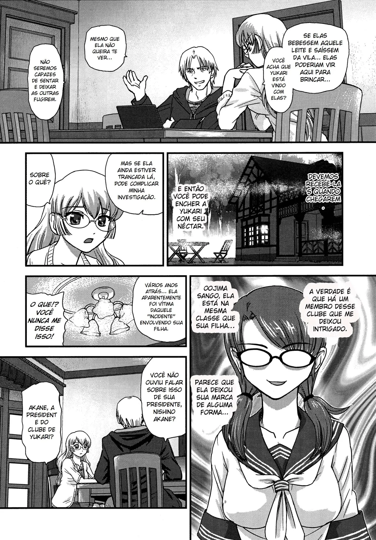 DR:II Ep. 5 ~Yukari no Naka no Aoi~ by Dulce-Q