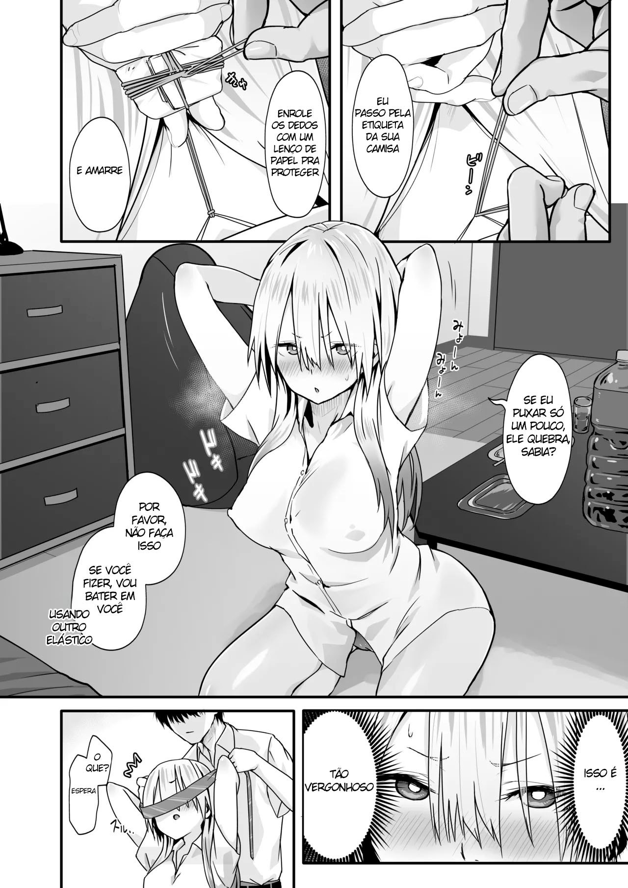 Otaku no H wa Heki ga Tsuyoi! by Toji