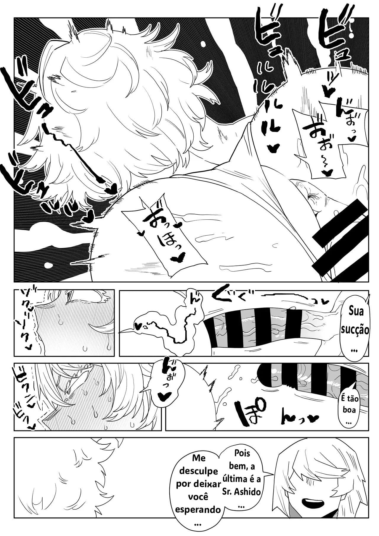 Teisou Gyakuten no Hero Academia 30 by Oekaki Kaki