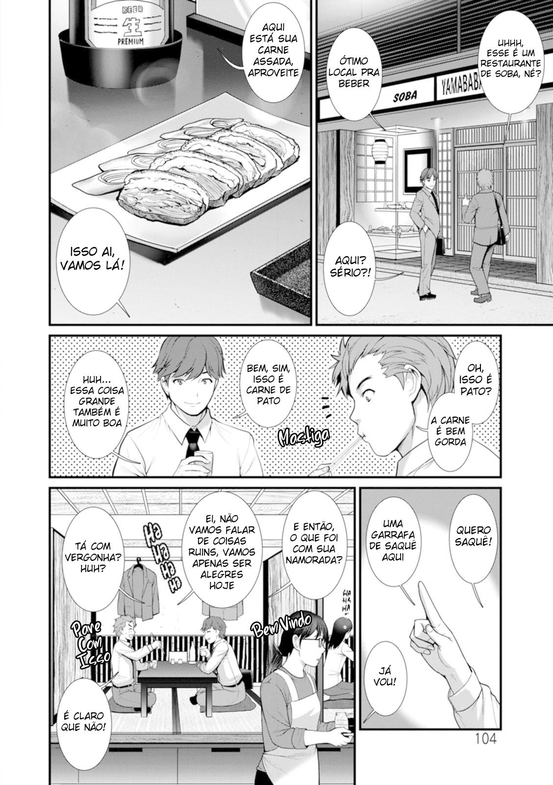 Chika 30m no Mitsugetsu o... by Saigado