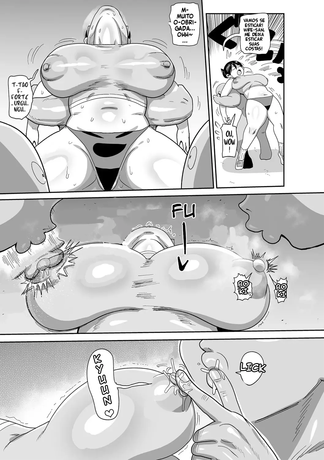 Komochi Tsuma no Arai-san ~Gym de Ase o Nagasou~ by Kiliu
