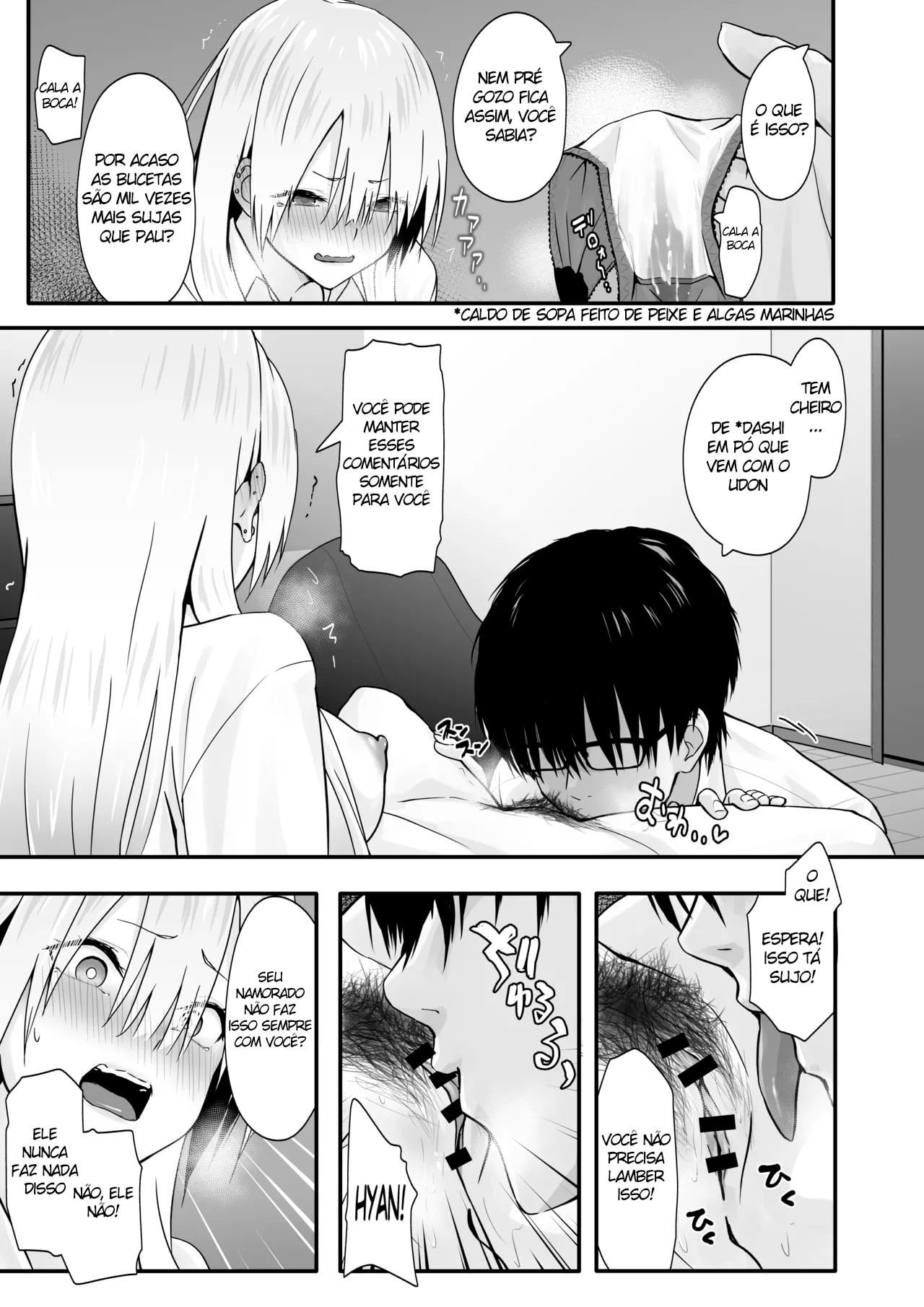 Otaku no H wa Heki ga Tsuyoi! by Toji
