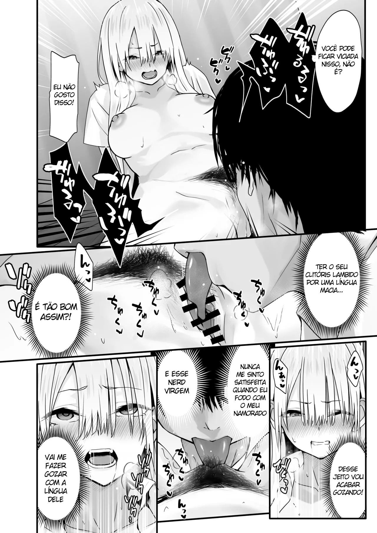 Otaku no H wa Heki ga Tsuyoi! by Toji
