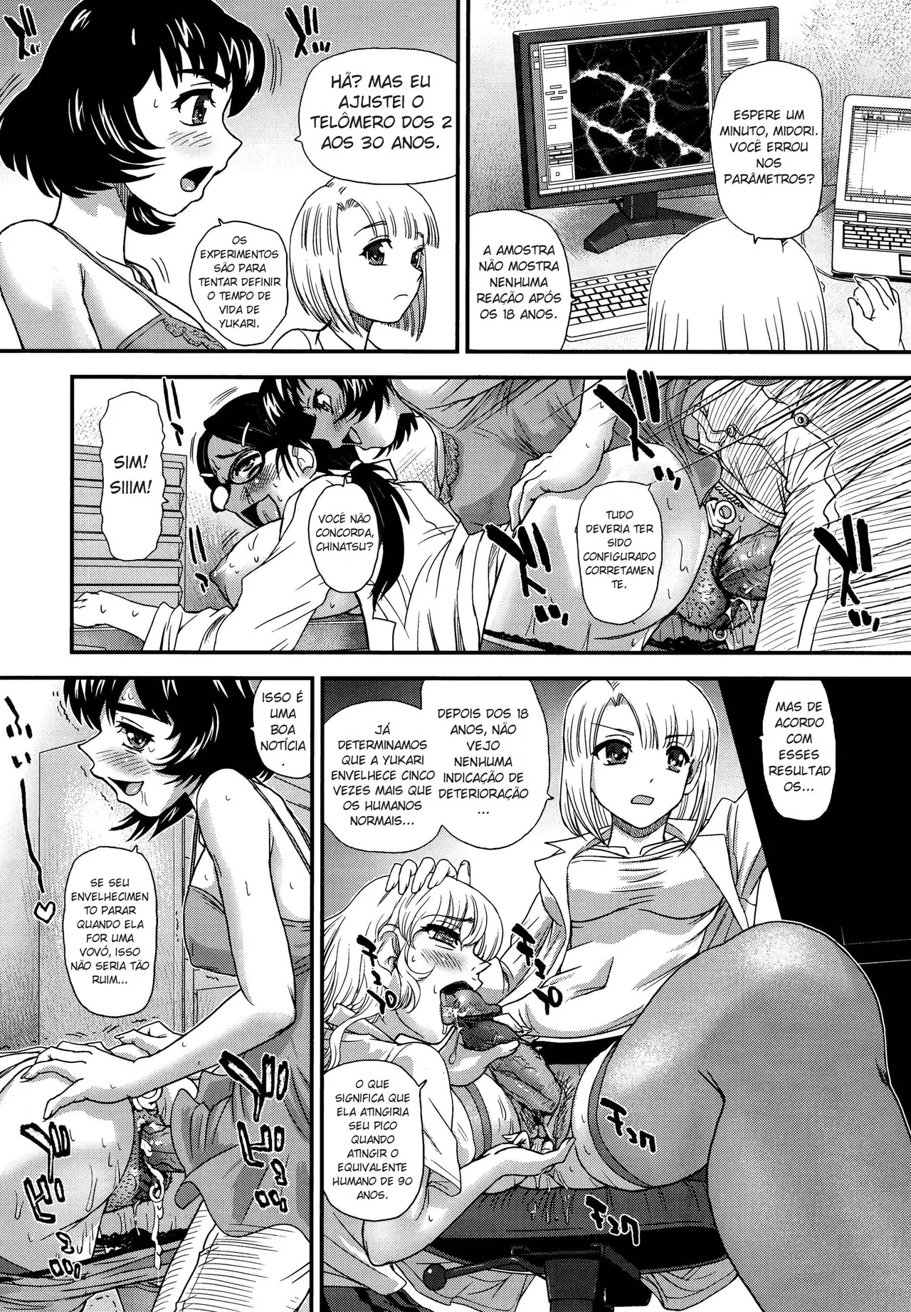 DR:II Ep.6 ~Fukkatsusha-tachi~ by Dulce-Q