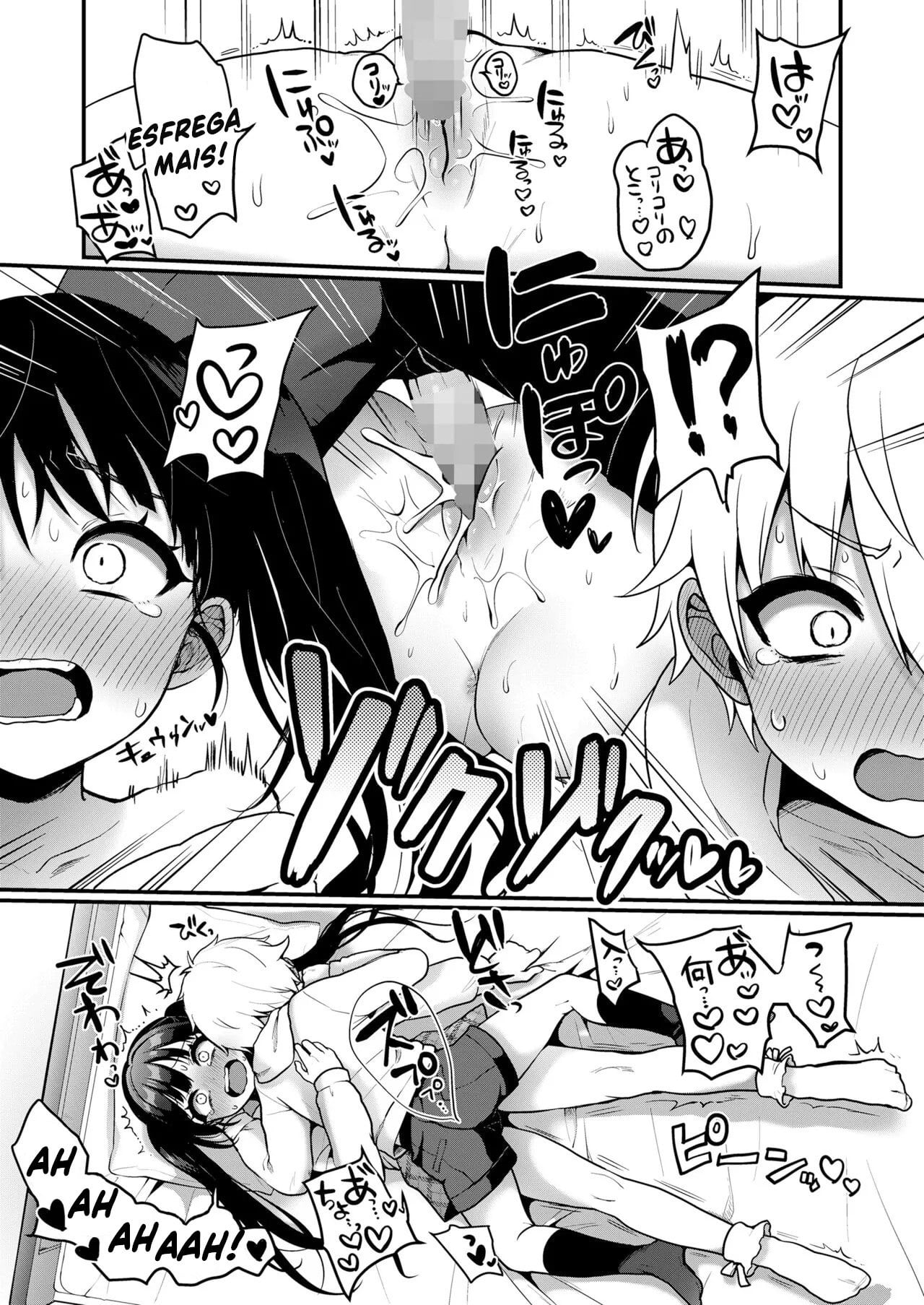 Otona Gokko 2 by Poron