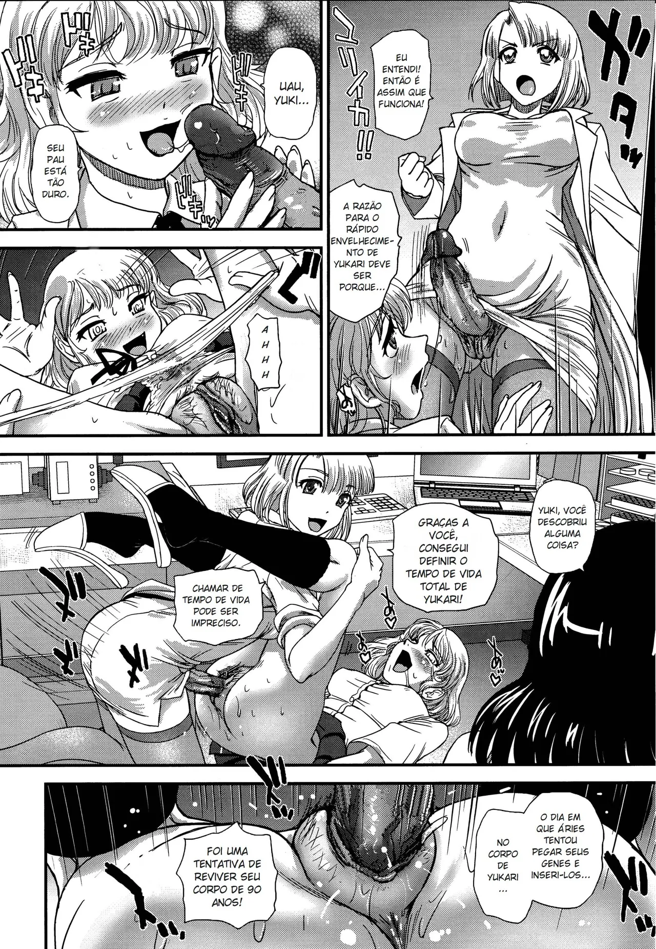 DR:II Ep.6 ~Fukkatsusha-tachi~ by Dulce-Q