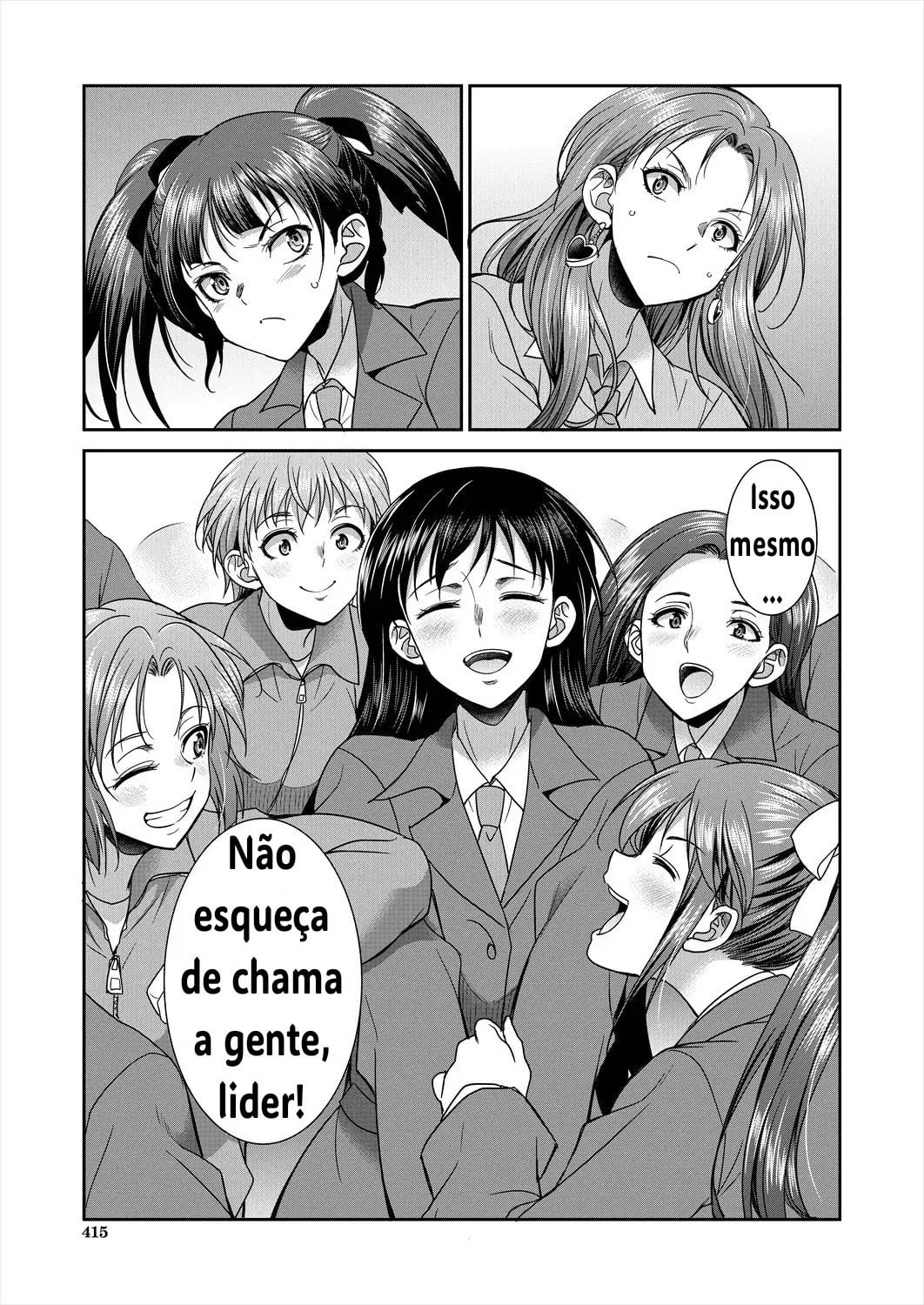 Domitorio F3 by Gekka Kaguya