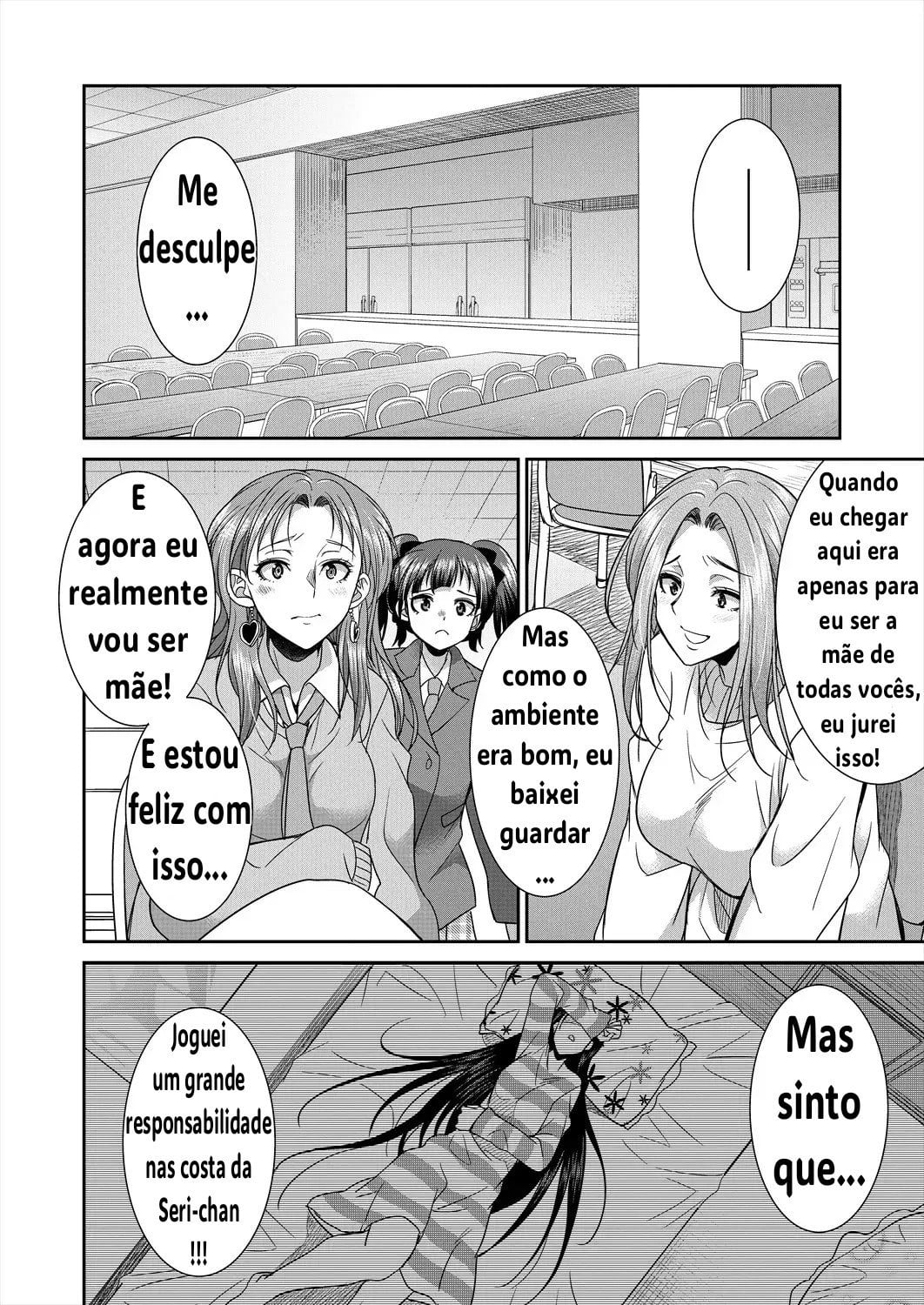 Domitorio F3 by Gekka Kaguya