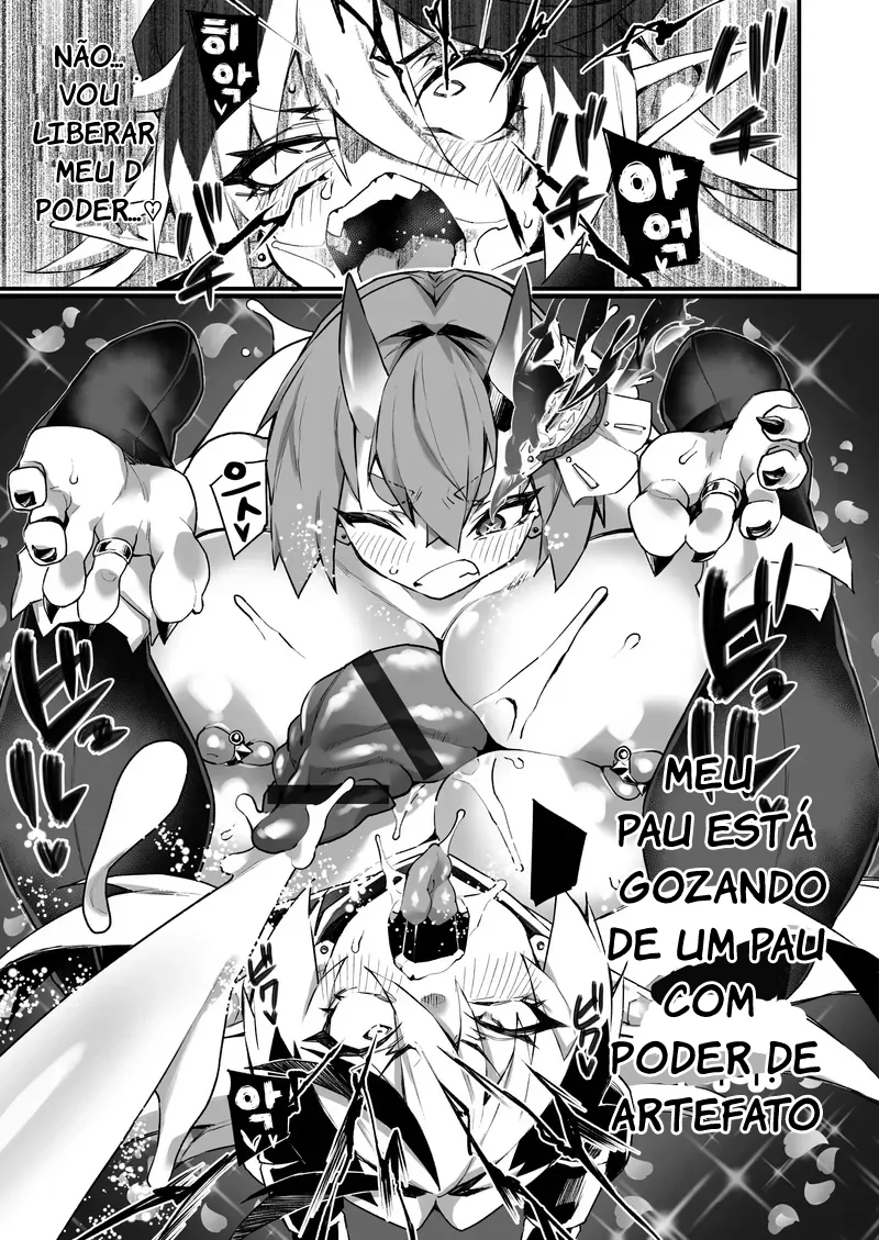 WORLD PENISING ~Futanari Rea Chinpo de Musou Suru~ 3 by Fukuinu