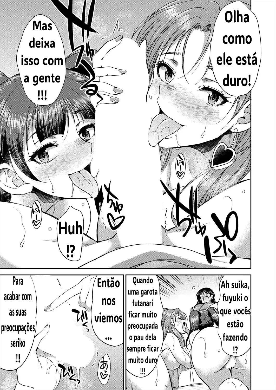 Domitorio F3 by Gekka Kaguya