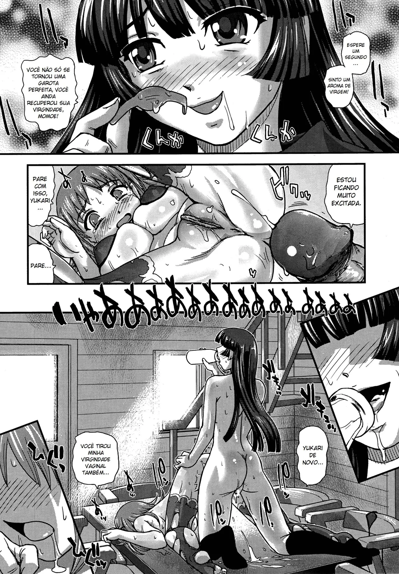 DR:II Ep. 5 ~Yukari no Naka no Aoi~ by Dulce-Q