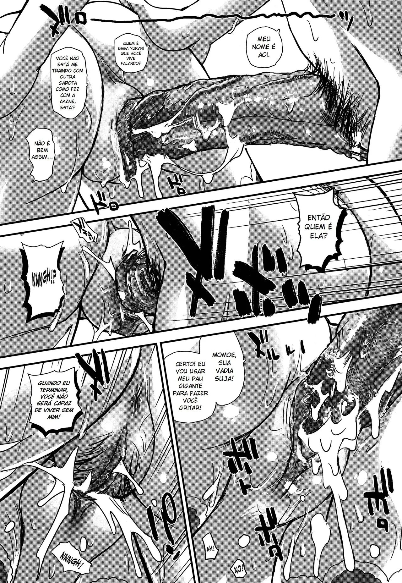 DR:II Ep. 5 ~Yukari no Naka no Aoi~ by Dulce-Q