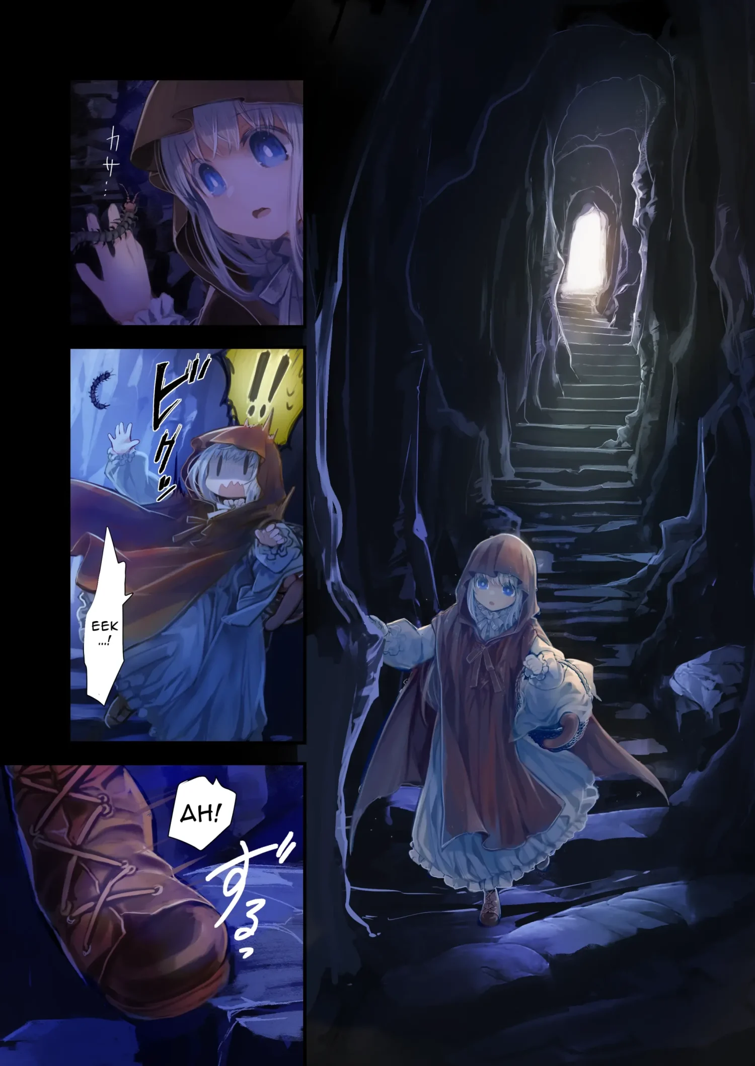 Connect -Shoujo wa Shokushu to Ai o Tsumugu- 2 by Komota