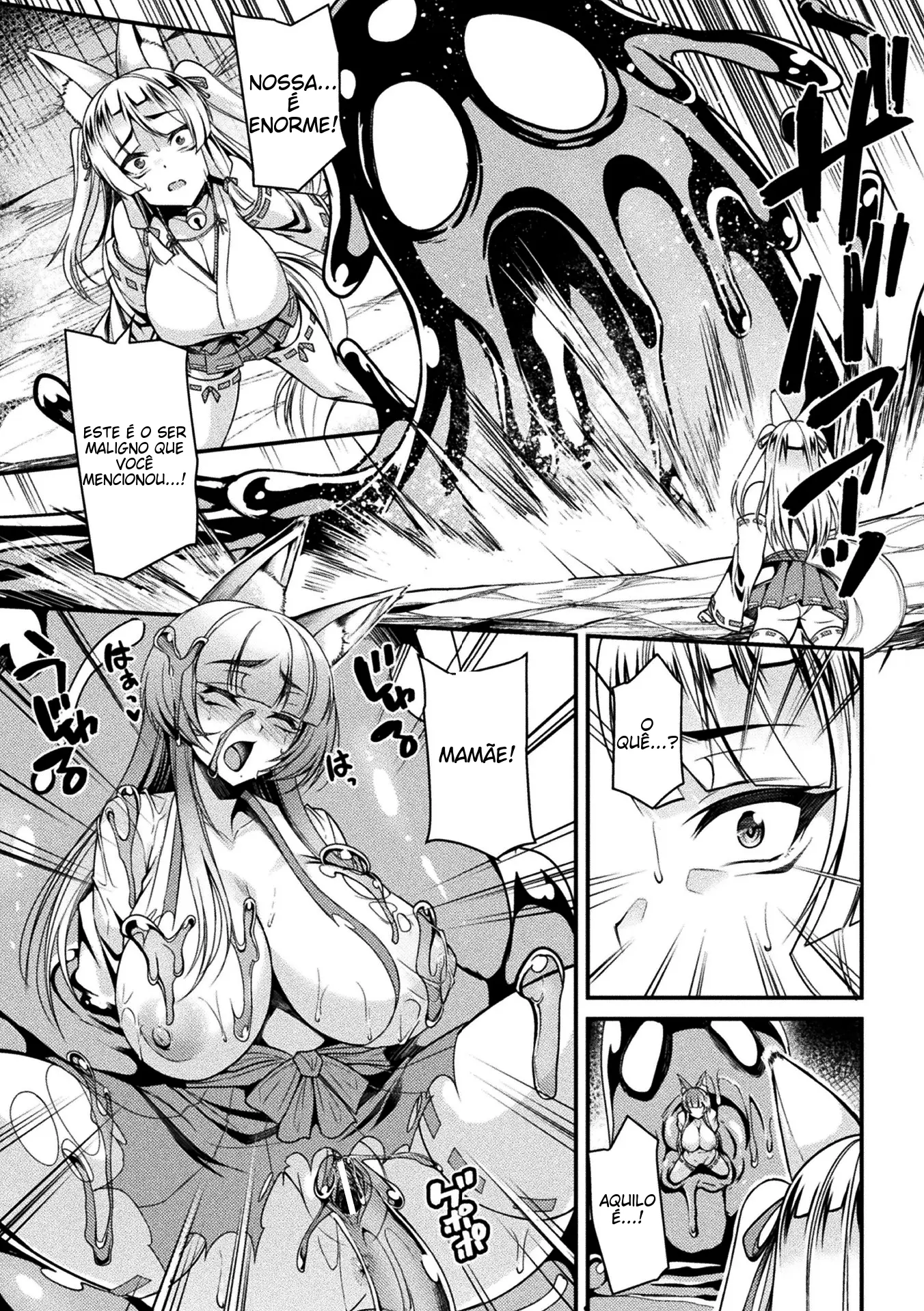 Yokoshima Nomare mura by Nishida Megane