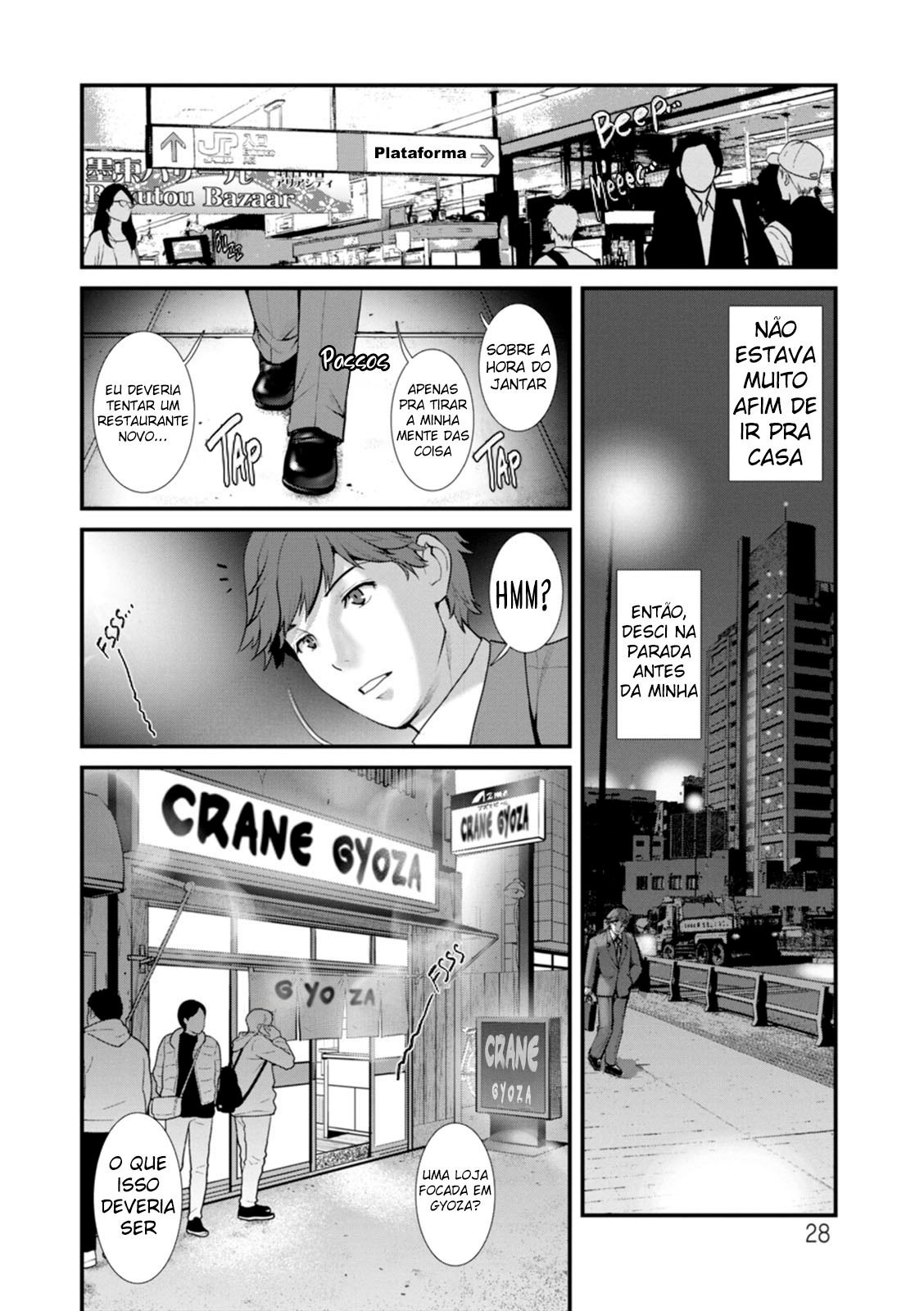 Chika 30m no Mitsugetsu o... by Saigado