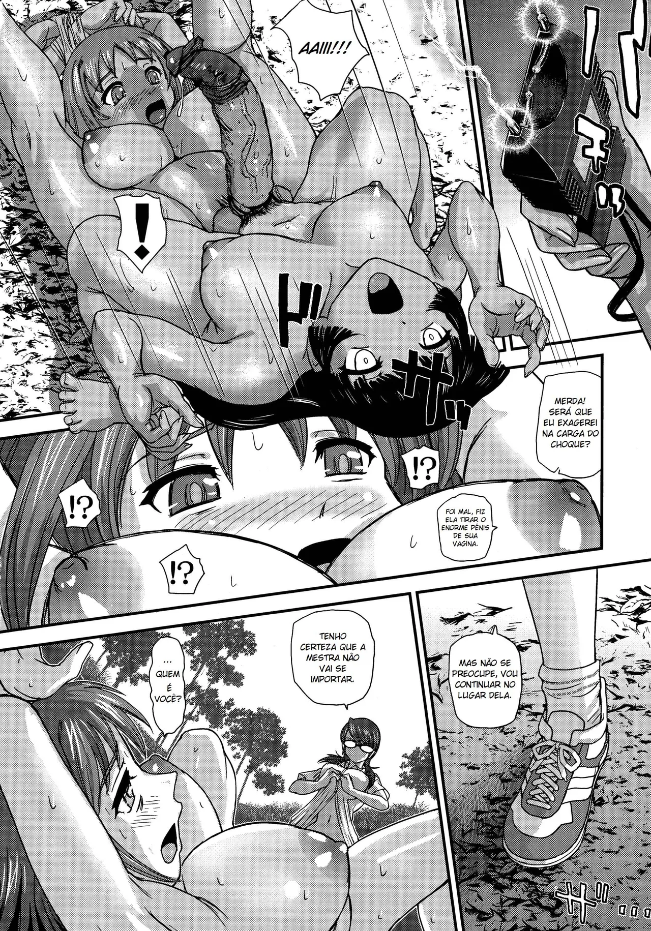 DR:II Ep.6 ~Fukkatsusha-tachi~ by Dulce-Q