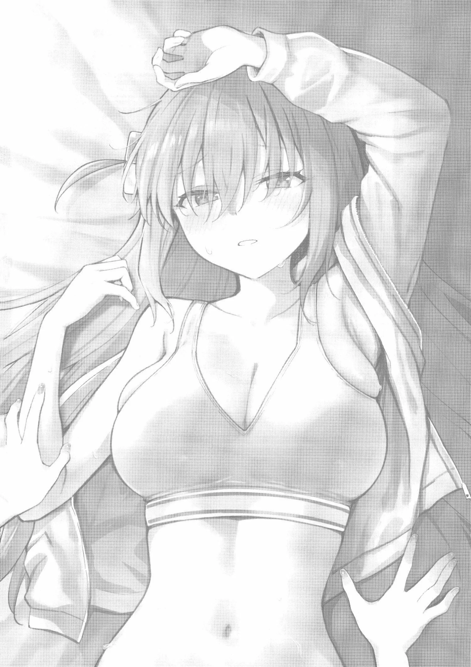 Meguriai Tokyo ~Les Fuuzoku e Iku.~ by Kitaku