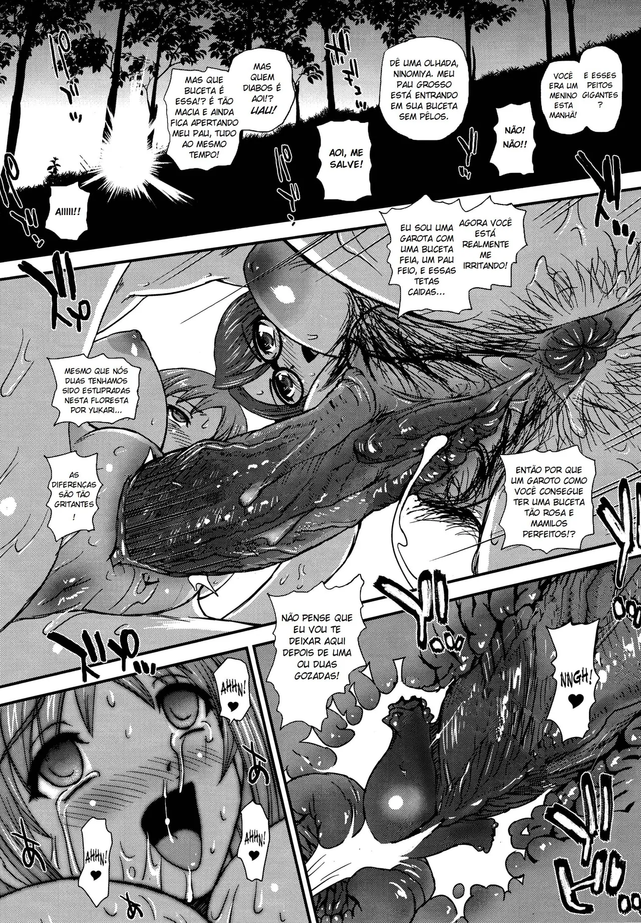 DR:II Ep.6 ~Fukkatsusha-tachi~ by Dulce-Q