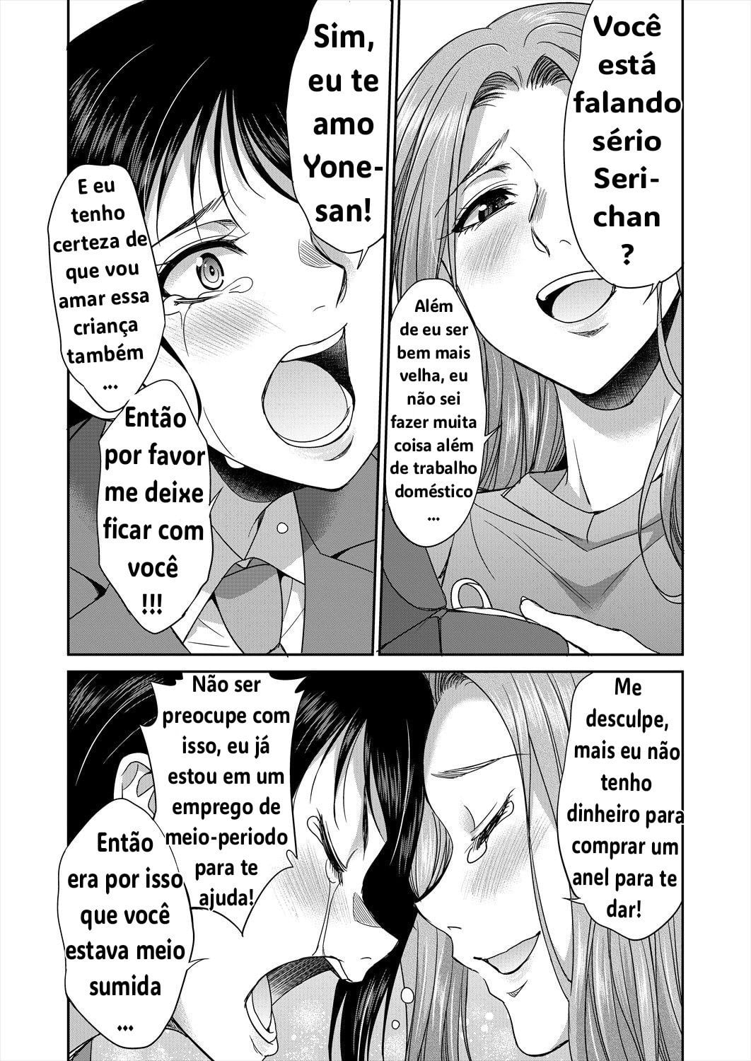 Domitorio F3 by Gekka Kaguya