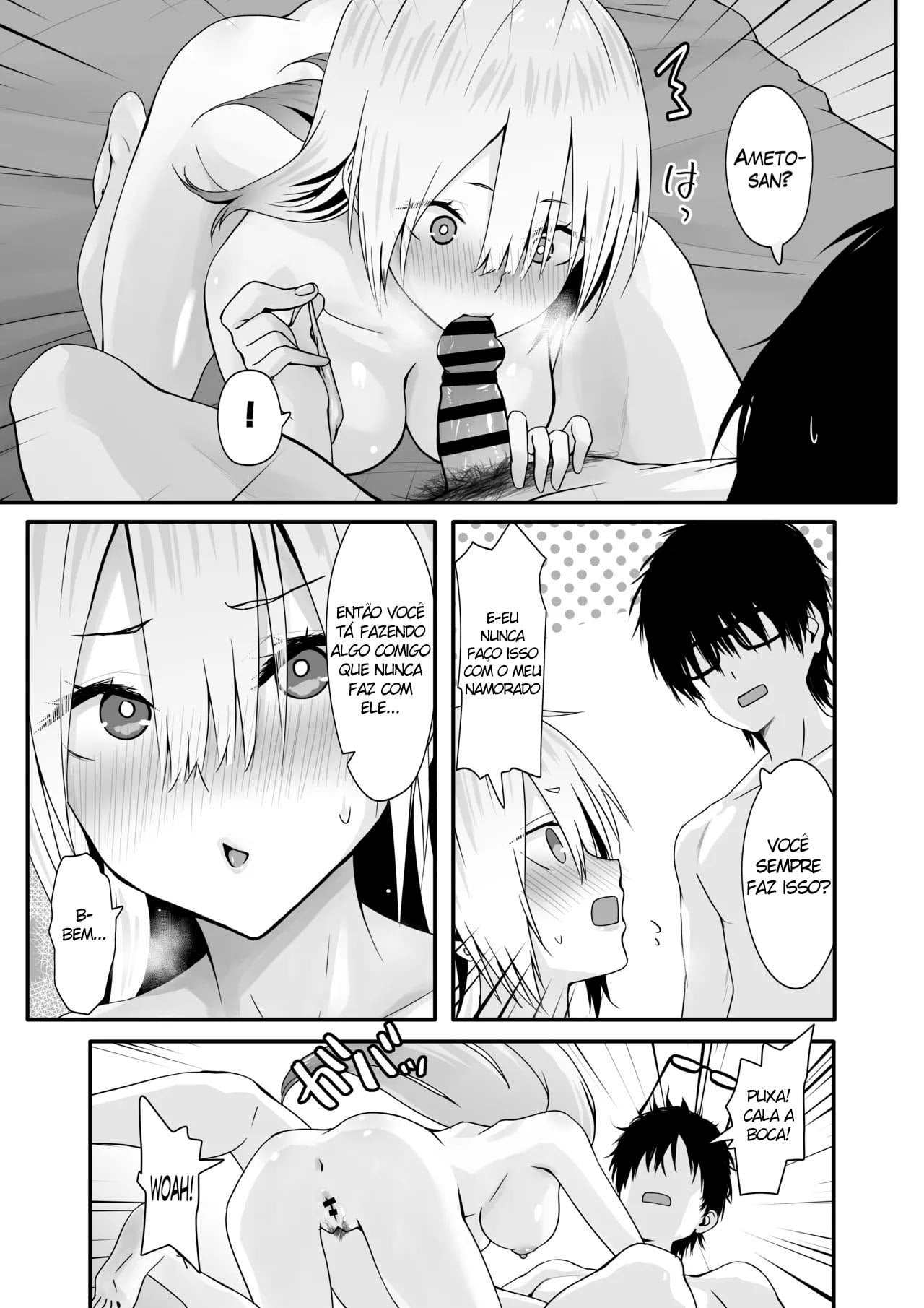 Otaku no H wa Heki ga Tsuyoi! by Toji