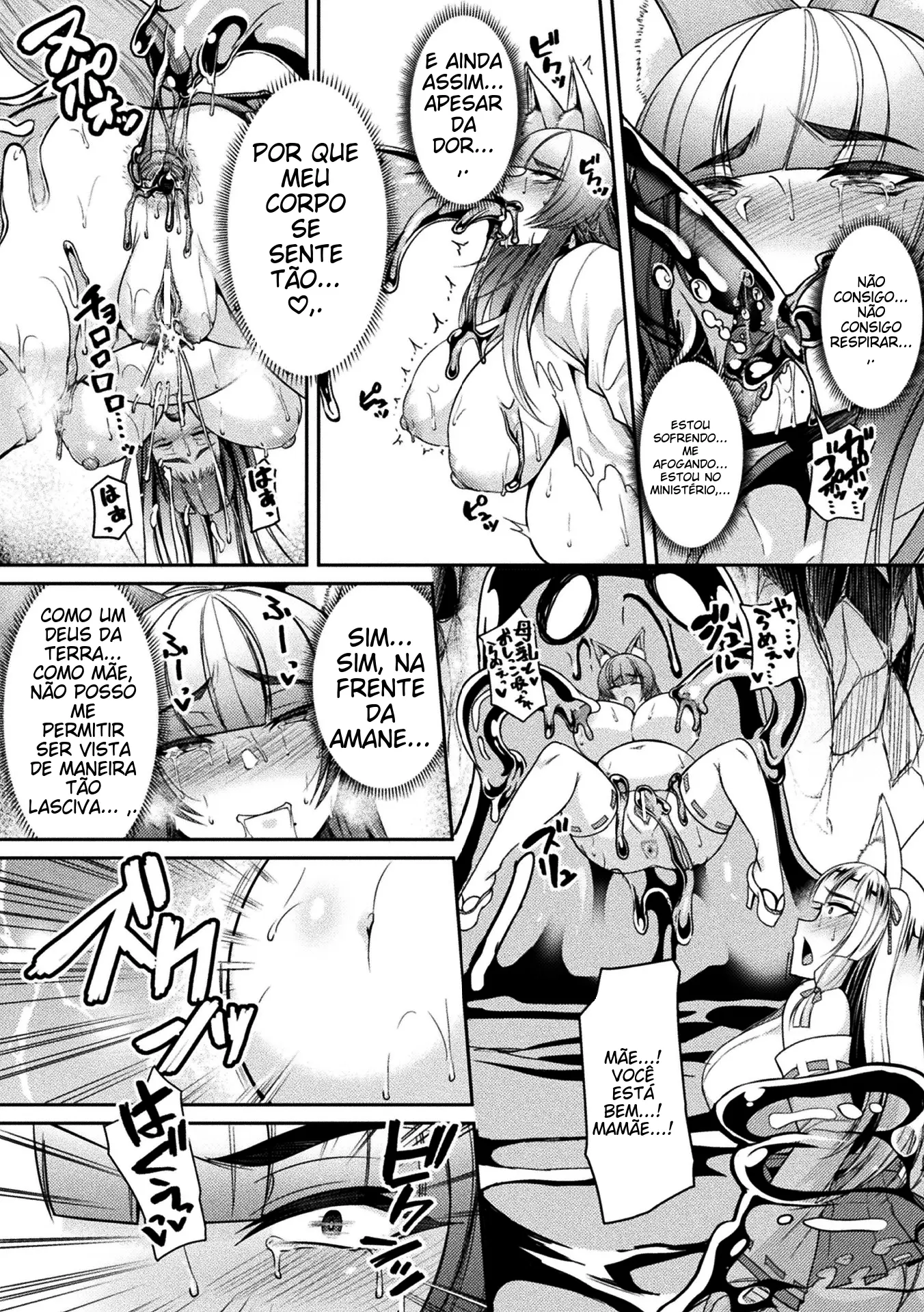 Yokoshima Nomare mura by Nishida Megane