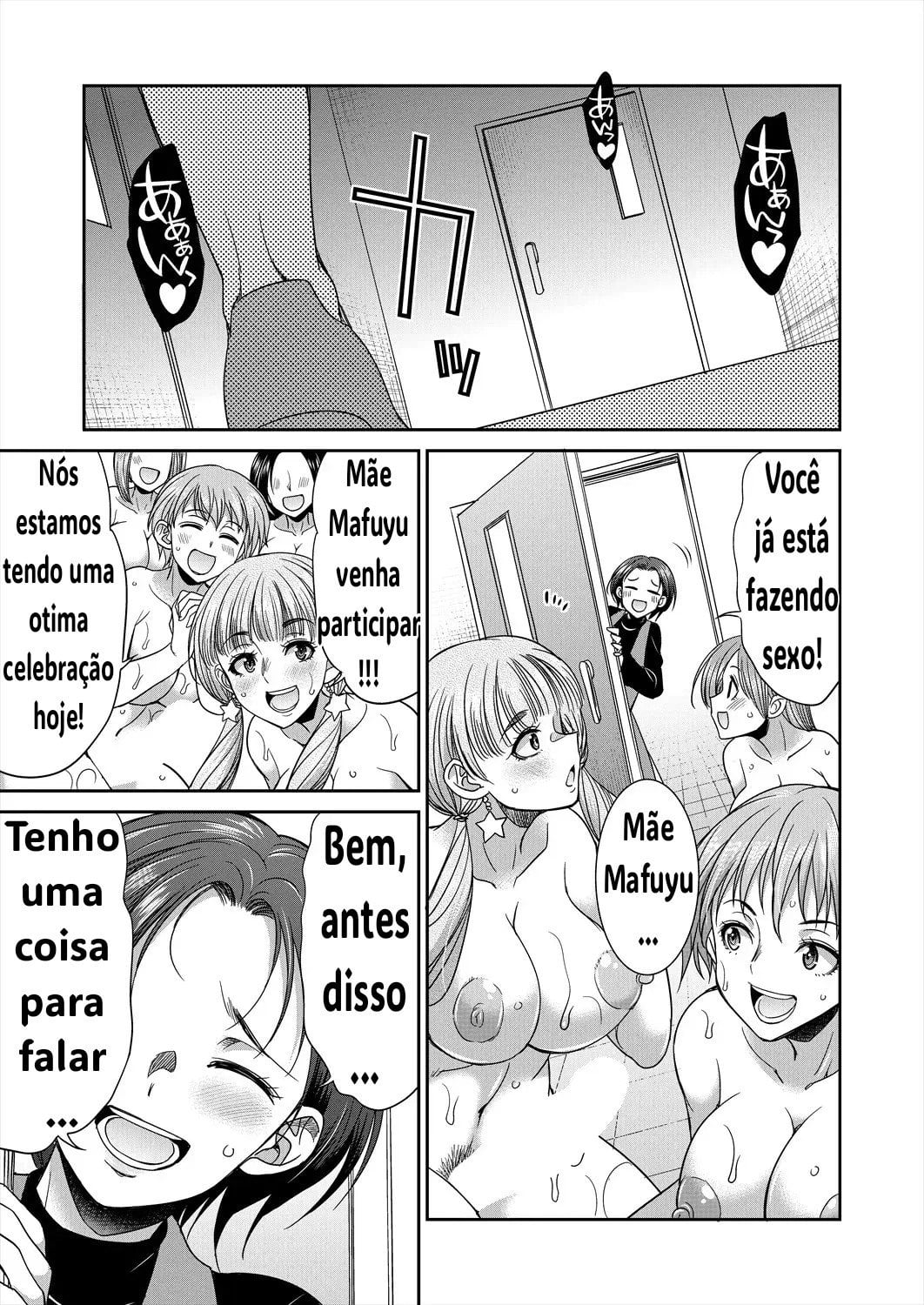 Domitorio F3 by Gekka Kaguya