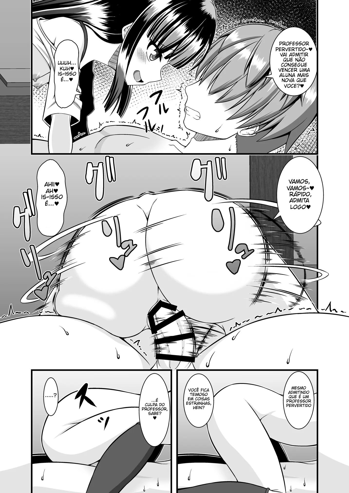 Maison de Succubus by yasha