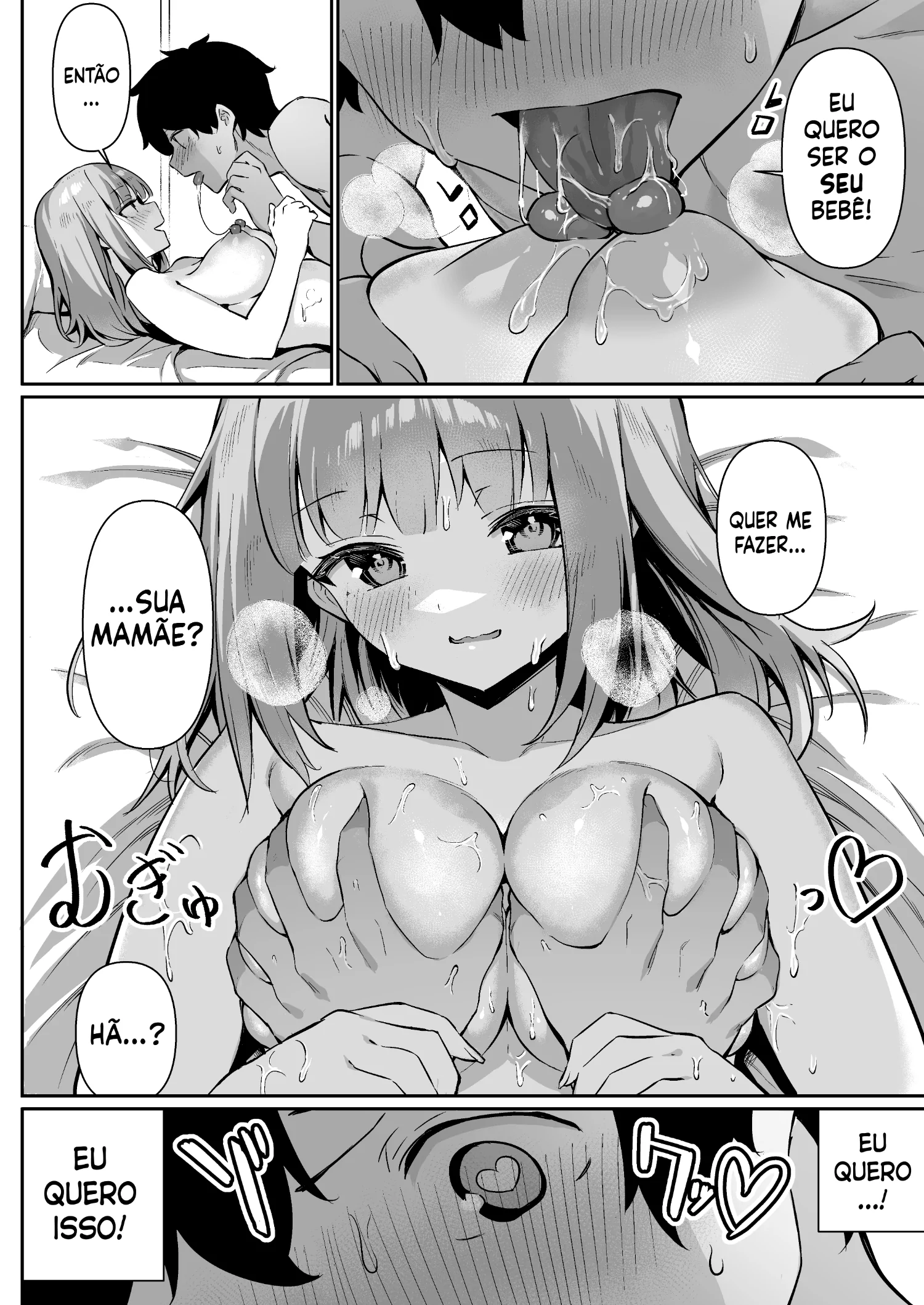 Chikubi Gottsunko kara Hajimaru Imouto to no H na Asobi by Yokoya Manjirou