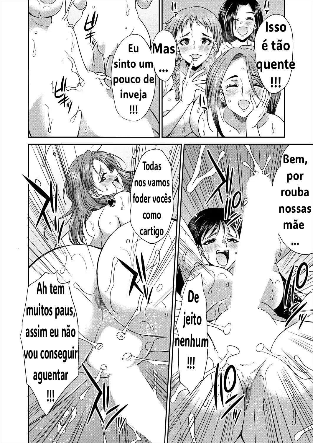 Domitorio F3 by Gekka Kaguya
