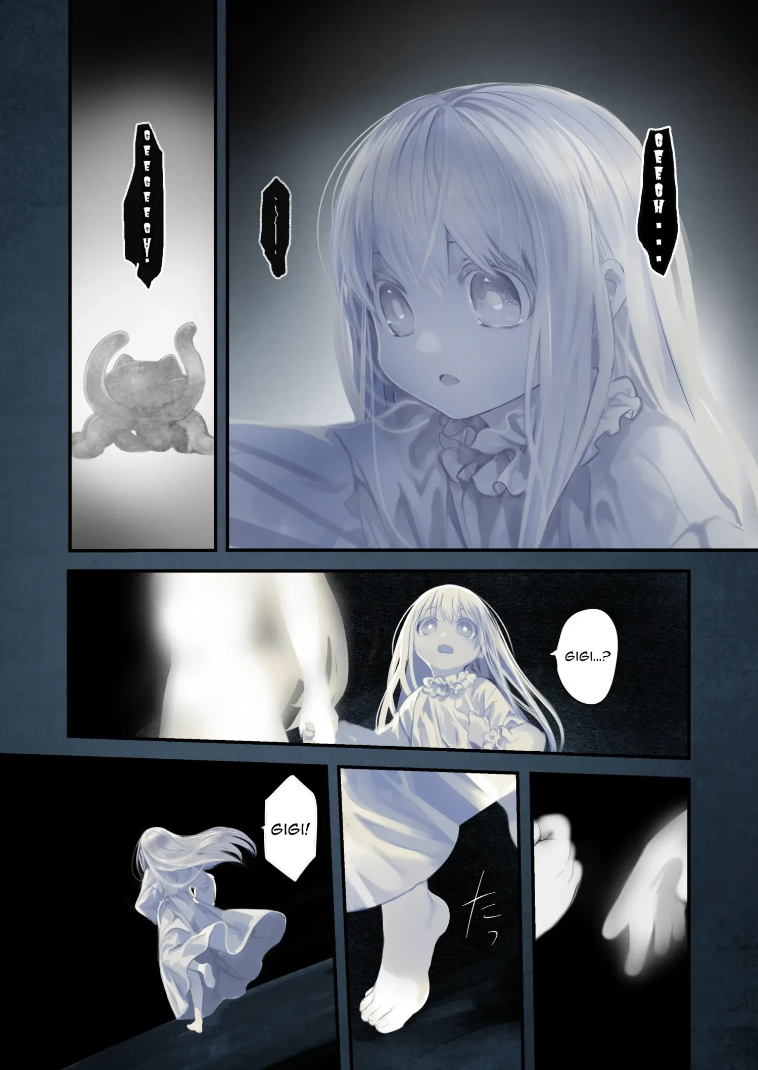 Connect -Shoujo wa Shokushu to Ai o Tsumugu- 2 by Komota
