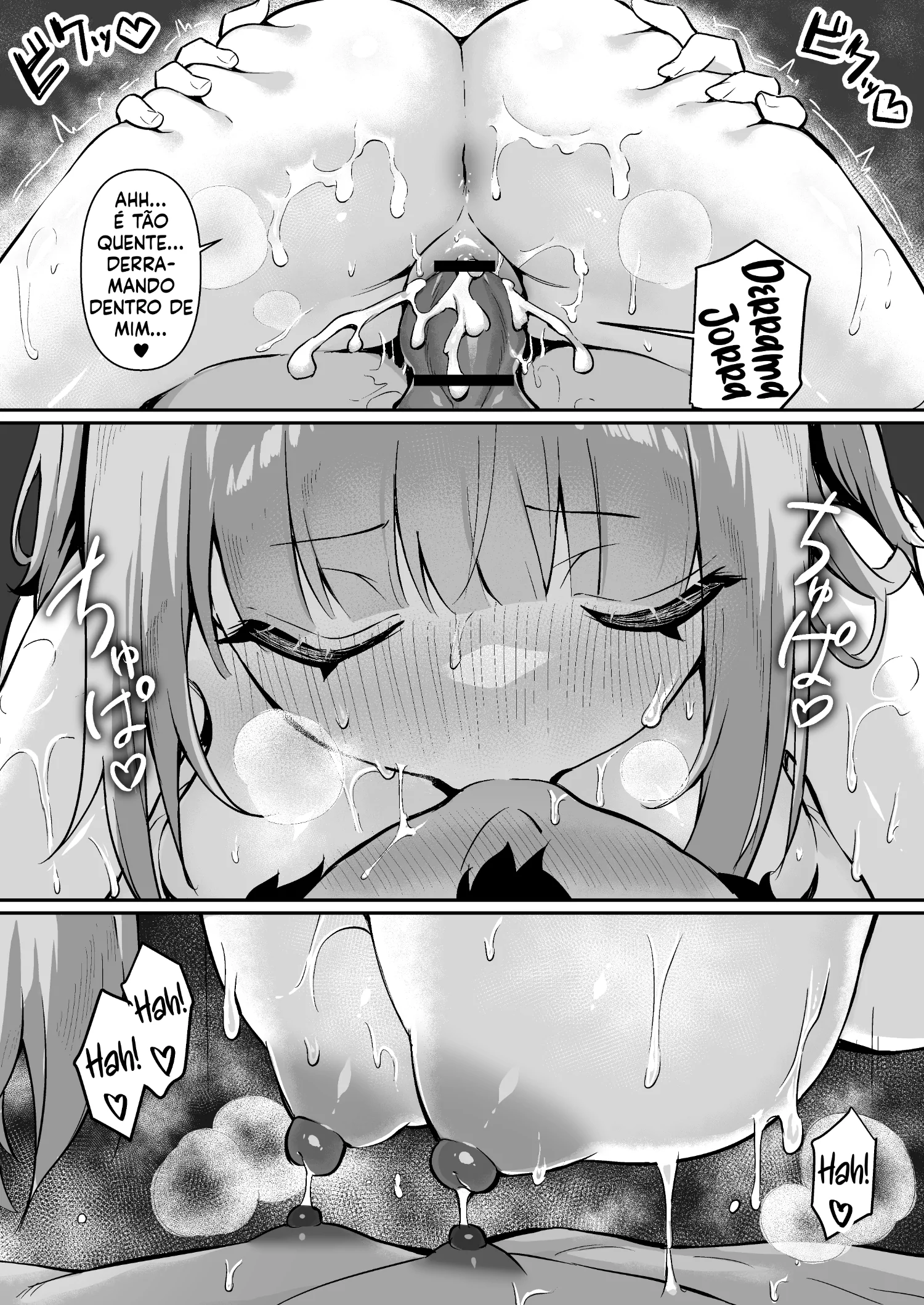 Chikubi Gottsunko kara Hajimaru Imouto to no H na Asobi by Yokoya Manjirou