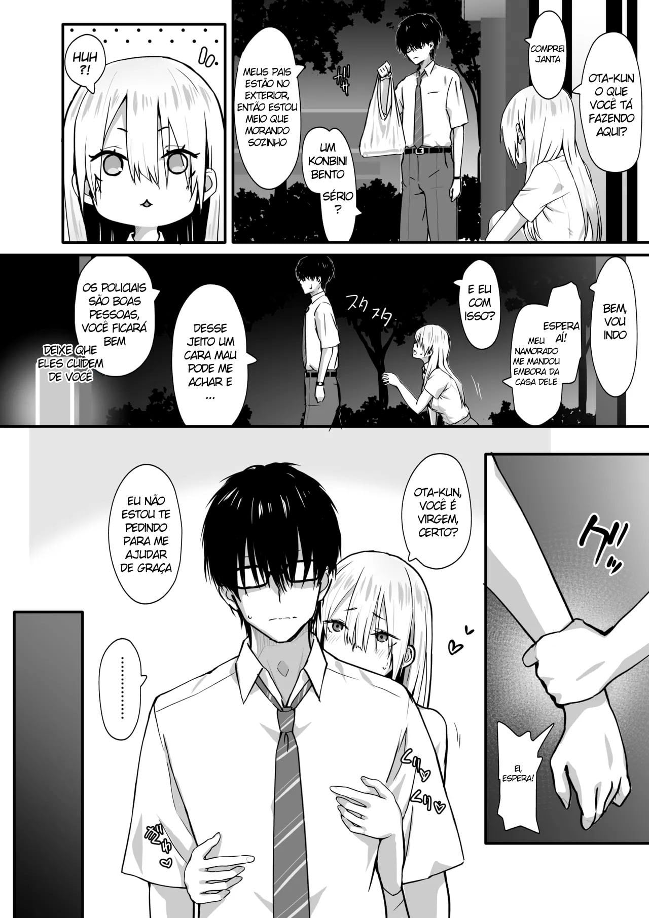Otaku no H wa Heki ga Tsuyoi! by Toji