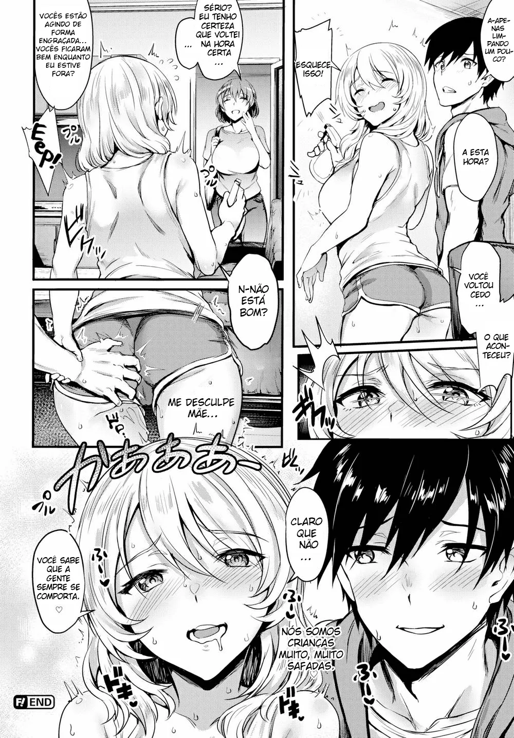 Trick Sister by Puyocha