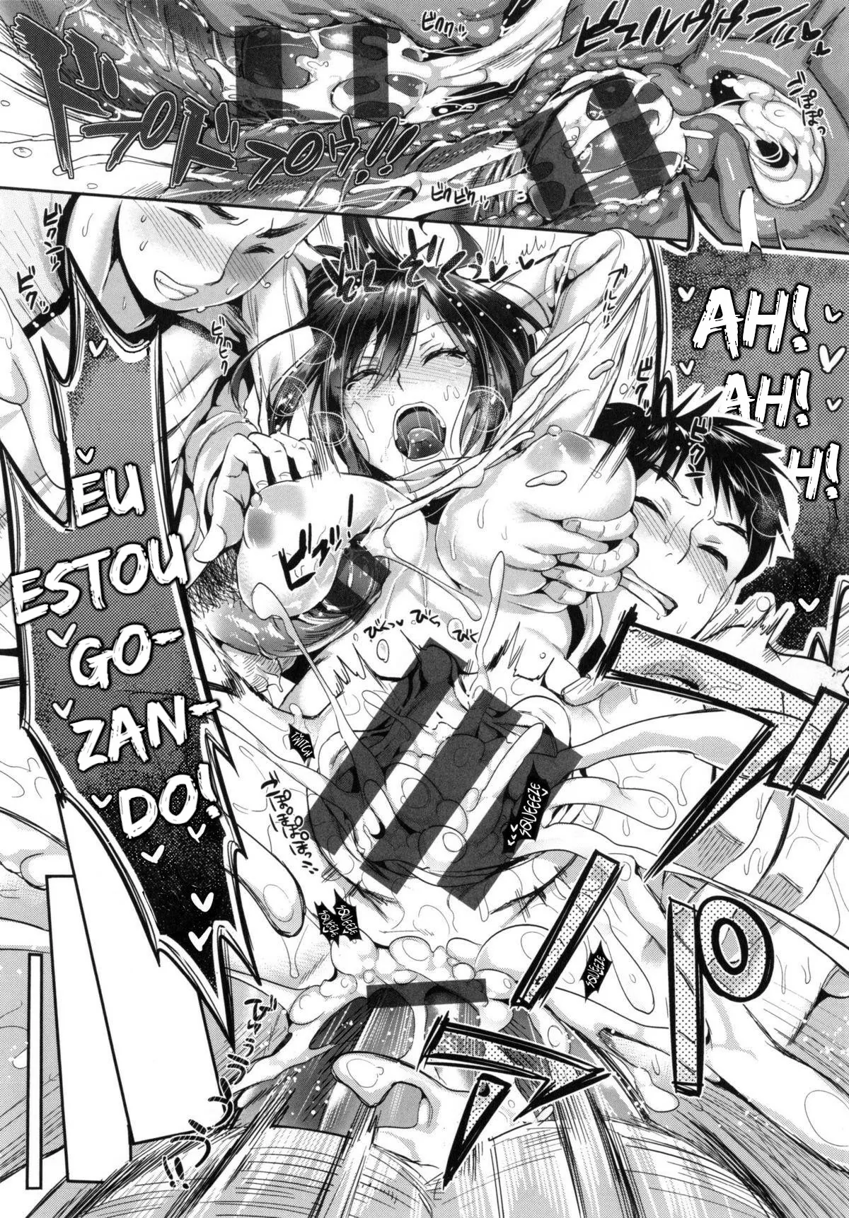 Betsuni Jokyoushi ga Ota demo Ii Deshou!? by Kojima Saya