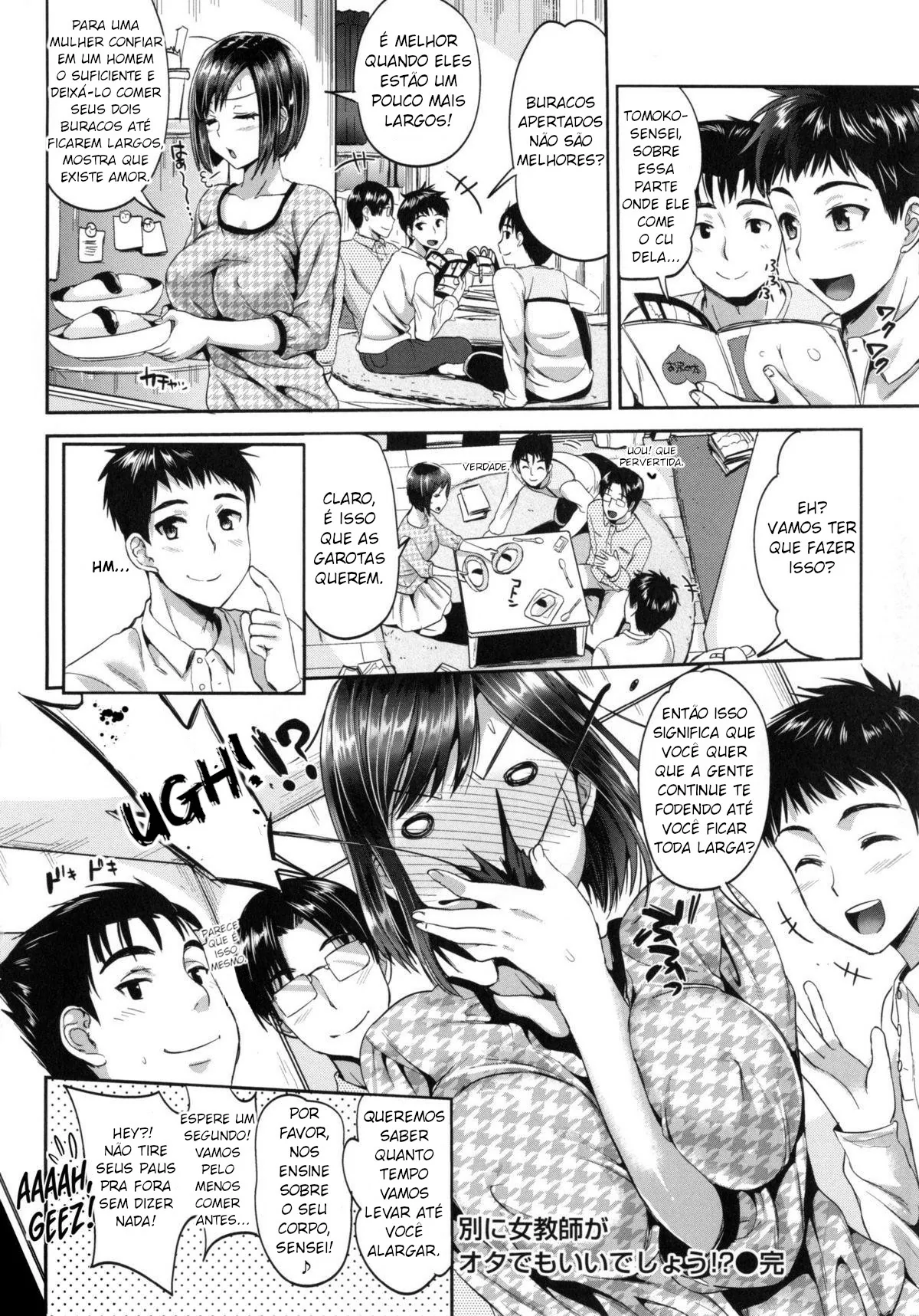 Betsuni Jokyoushi ga Ota demo Ii Deshou!? by Kojima Saya
