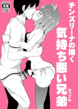 Chinzurena no Kaku Kimochi Warui Couple capa