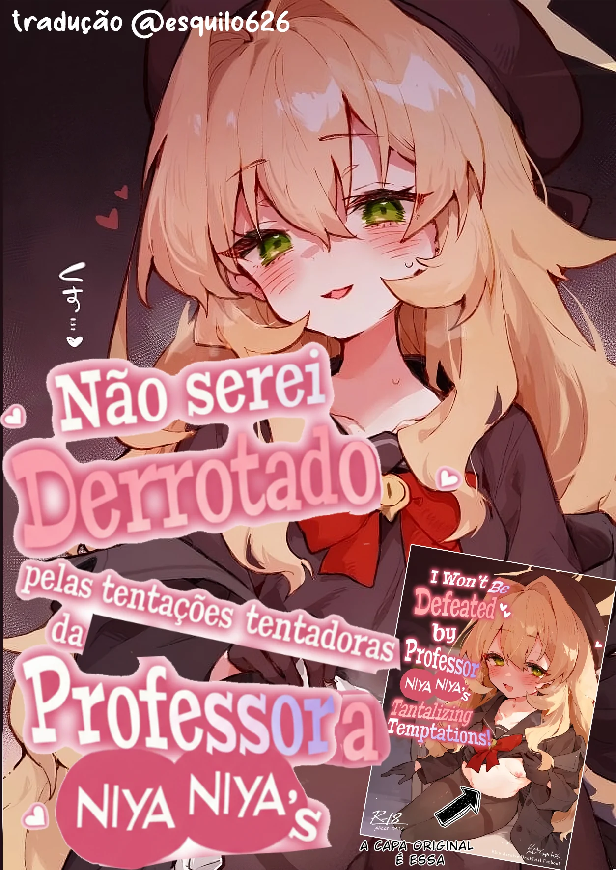 Mais informações sobre "Niyaniya Kyouju no Ama Zeme Gotoki ni Makenai ga"