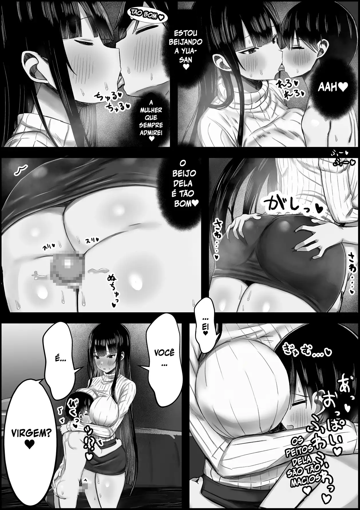 Ara Ara Kei Ooya-san de Doutei Soushitsu Shitai! by Hagure Moguri