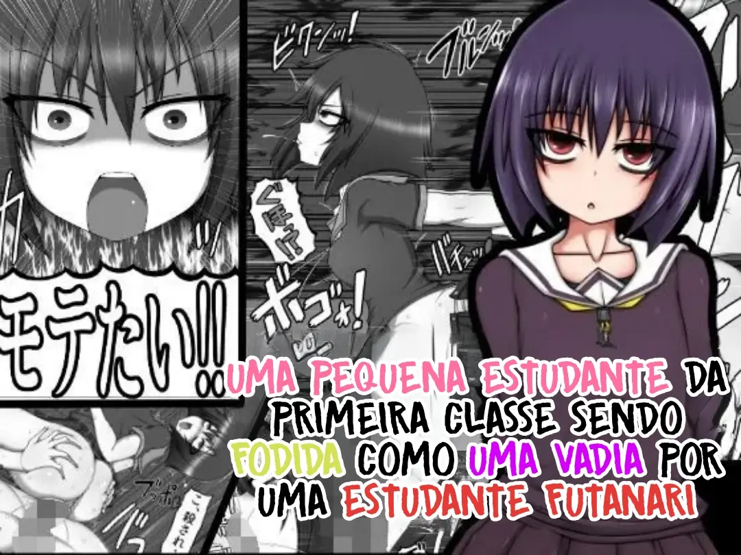 Little Sister Gets Fucked Like A Bitch By Her Futanari Underclassman. by Ago