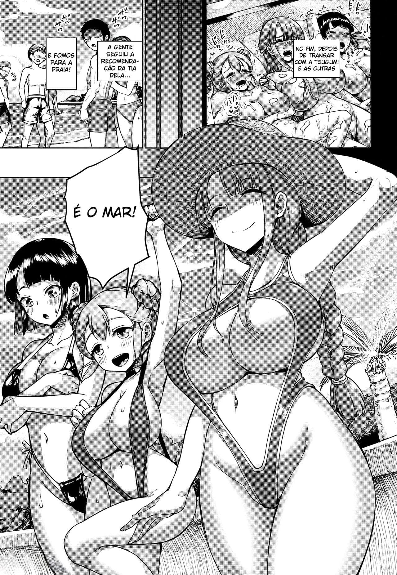 Kyonyuu no Oyako ni Osewa ni Nattemasu. ~Extra Hen~ by Shousan Bouzu