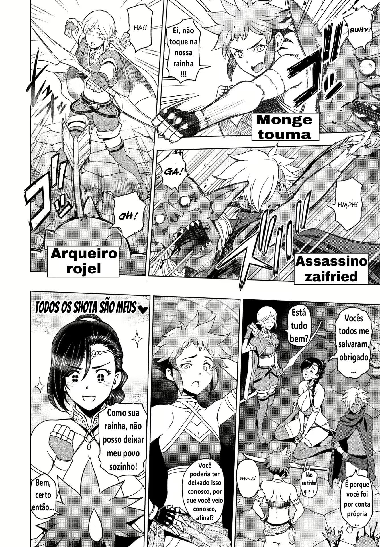 Zoku Tensei shitara Shota Harem no Joou tte Maji desu ka!? by Sena Youtarou