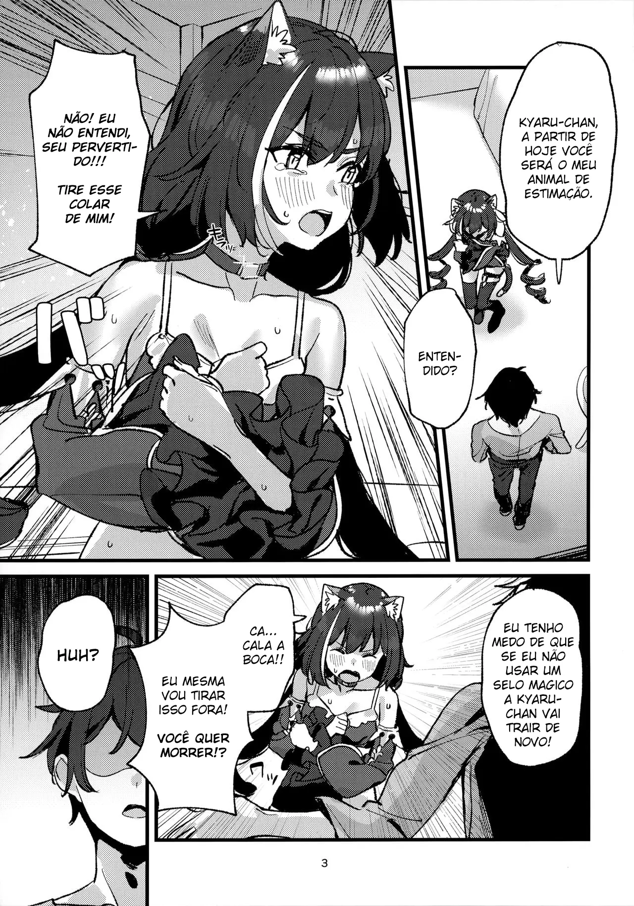 Datte Kyaru-chan Uragirimono da yo ne by Subachi