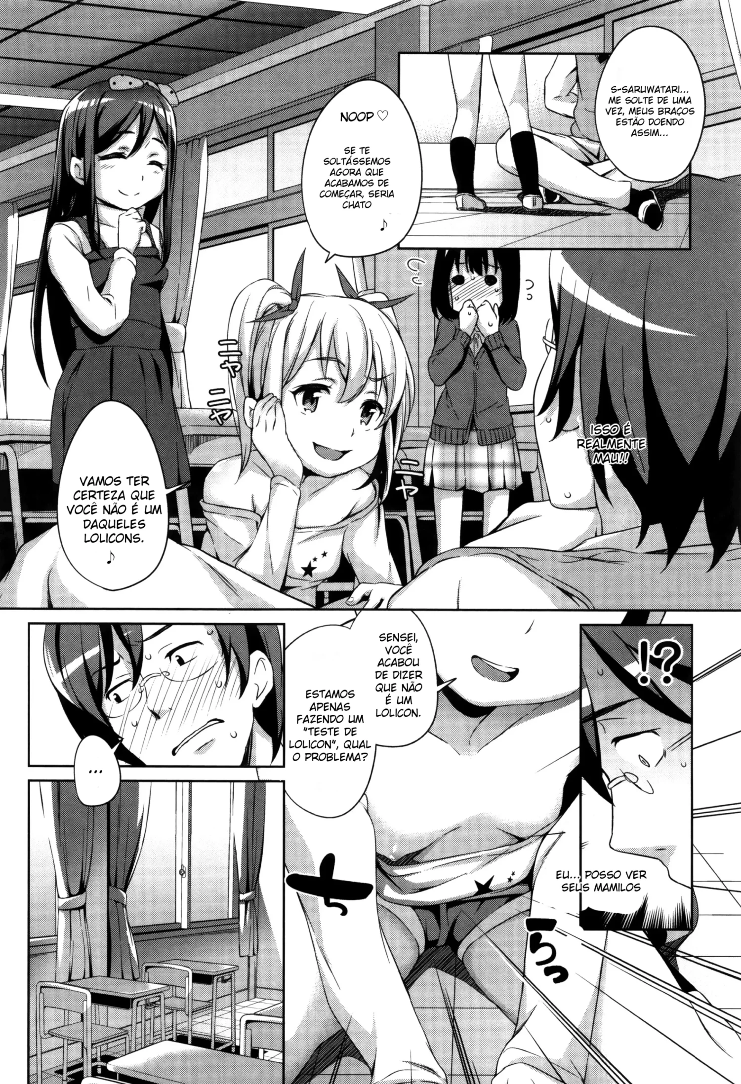 Sanbiki ga Yuku! by Hashibiro Kou